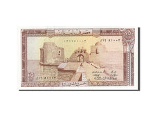 Lebanon, 25 Livres, 1983, 1983, KM:64c, UNC(60-62)