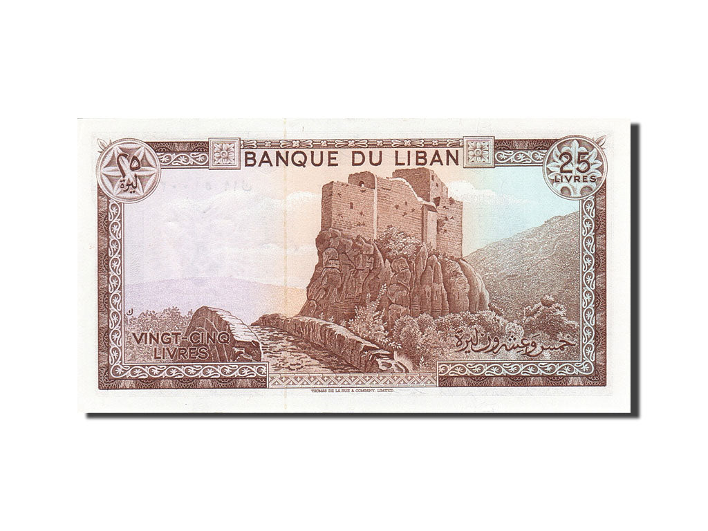 Lebanon, 25 Livres, 1983, 1983, KM:64c, UNC(60-62)