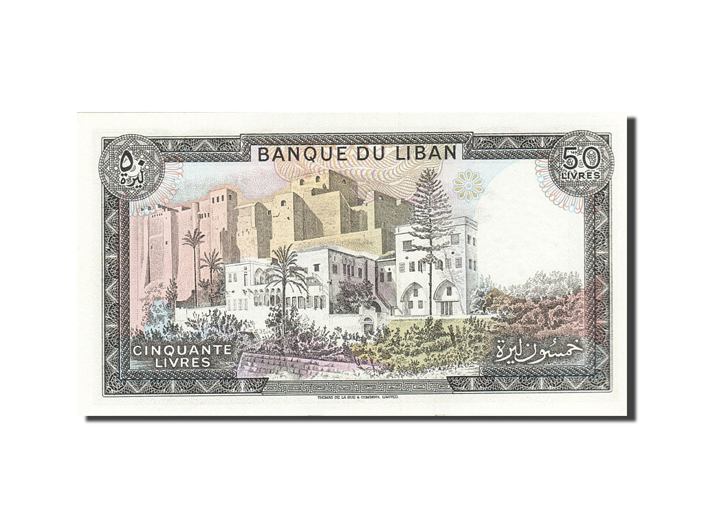Lebanon, 50 Livres, 1964-1978, 1983-1985, KM:65c, UNC(65-70)