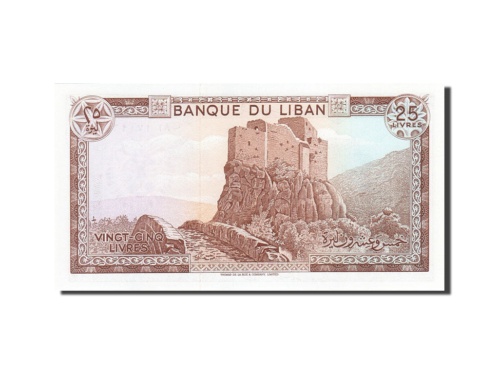 Banknote, Lebanon, 25 Livres, 1983, 1983, KM:64c, UNC(63)