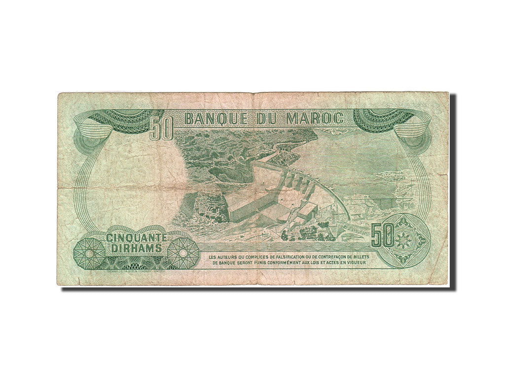 Morocco, 50 Dirhams, 1970, 1970, KM:58a, VF(20-25)