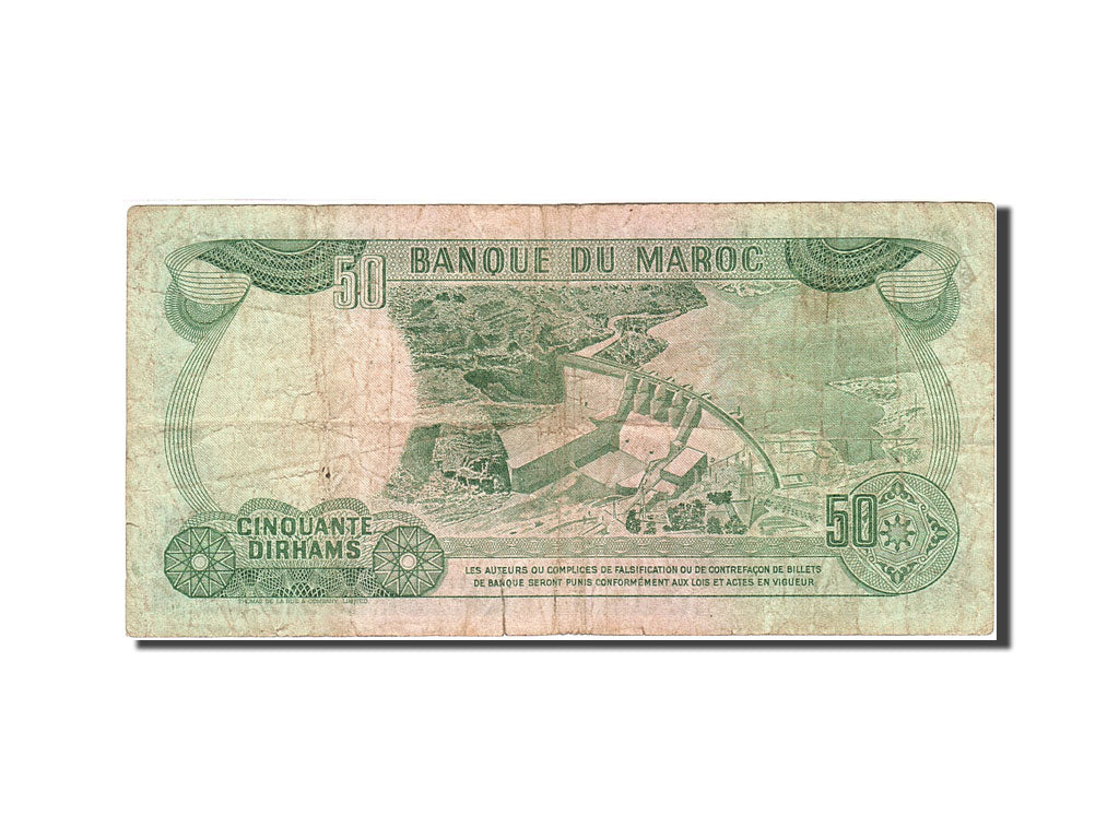 Morocco, 50 Dirhams, 1970, 1985, KM:58b, VF(20-25)