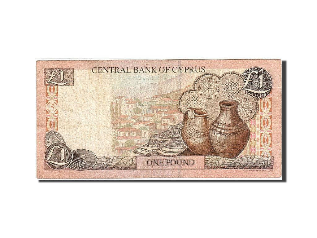 Banknote, Cyprus, 1 Pound, 1997, 1997-02-01, KM:57, VF(30-35)