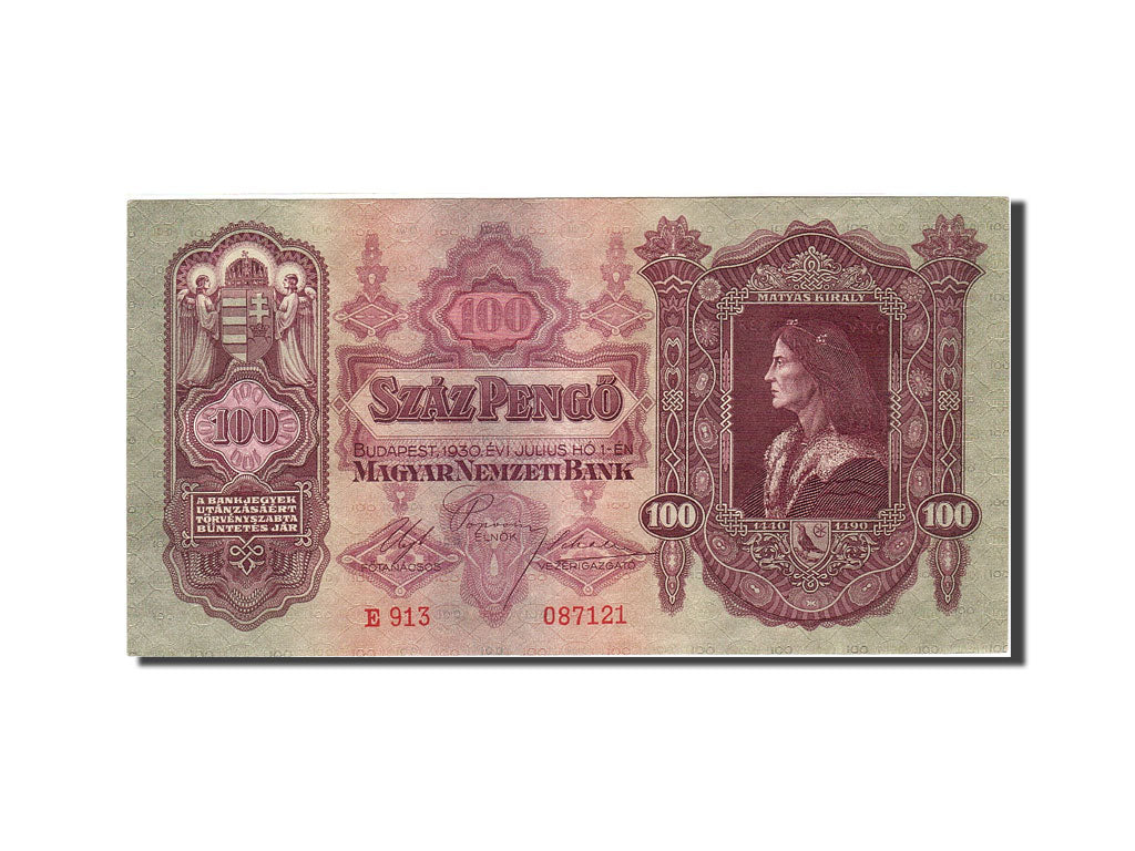 Banknote, Hungary, 100 Pengö, 1928-1930, 1930-07-01, KM:98, UNC(63)