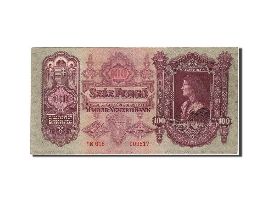 Banknote, Hungary, 100 Pengö, 1928-1930, 1930-07-01, KM:98, EF(40-45)