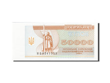 Ucrania, 50,000 Karbovantsiv, 1993, KM:96b, 1994, UNC