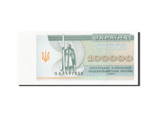 Ukraine, 100,000 Karbovantsiv, 1993, 1994, KM:97b, UNC(63)