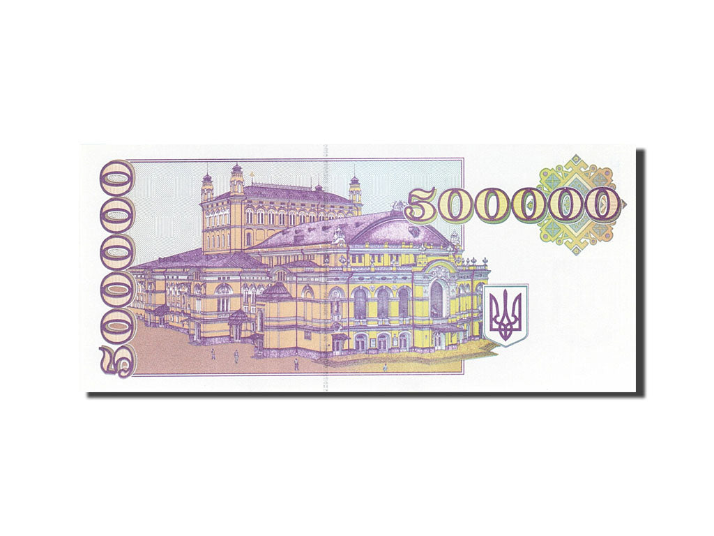 Ukraine, 500,000 Karbovantsiv, 1993, 1994, KM:99a, UNC(65-70)