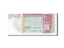 Ucrania, 200,000 Karbovantsiv, 1993, KM:98b, 1994, UNC