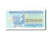 Ukraine, 2000 Karbovantsiv, 1993, 1993, KM:92a, UNC(65-70)