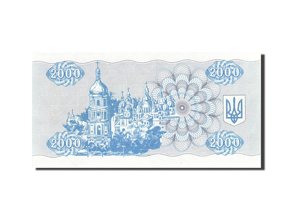 Ukraine, 2000 Karbovantsiv, 1993, 1993, KM:92a, UNC(65-70)