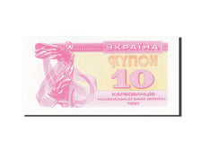 Billete, 10 Karbovantsiv, 1991, Ucrania, KM:84a, 1991, UNC