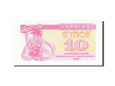 Banknote, Ukraine, 10 Karbovantsiv, 1991, 1991, KM:84a, UNC(65-70)