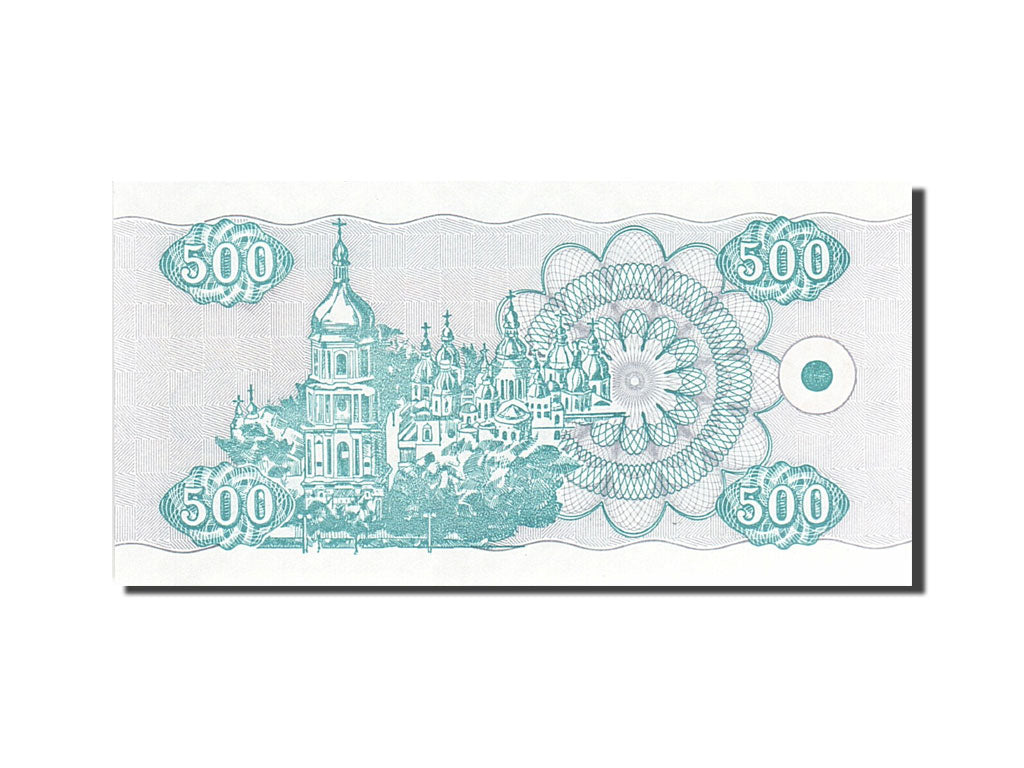 Banknote, Ukraine, 500 Karbovantsiv, 1992, 1992, KM:90a, UNC(65-70)