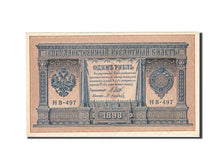 Billet, Russie, 1 Ruble, 1898, 1898, KM:1d, SPL