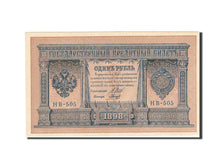 Russia, 1 Ruble, 1898, 1898, KM:1d, UNC(60-62)