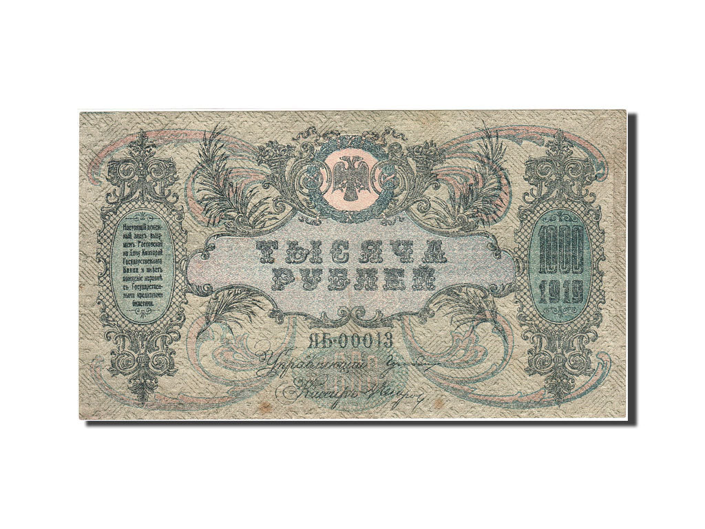 Russia, 1000 Rubles, 1919, 1919, KM:S418b, VF(20-25)