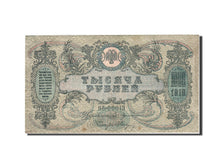 Russia, 1000 Rubles, 1919, 1919, KM:S418b, VF(20-25)