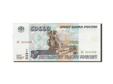Geldschein, Russland, 50,000 Rubles, 1995, 1995, KM:264, VZ