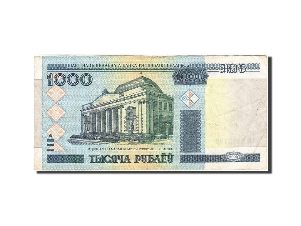 Banknot, Białoruś, 1000 Rublei, 2000, 2000, KM:28a, VF(30-35)