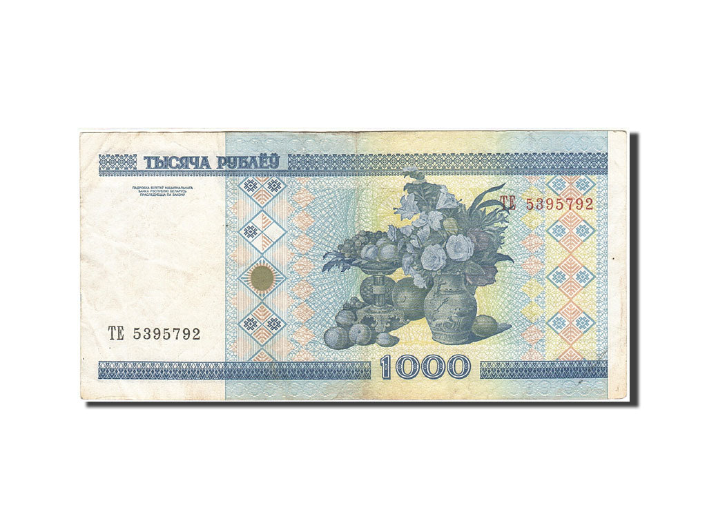 Banknot, Białoruś, 1000 Rublei, 2000, 2000, KM:28a, VF(30-35)