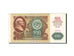 Russia, 100 Rubles, 1991, 1991, KM:243a, VF(30-35)