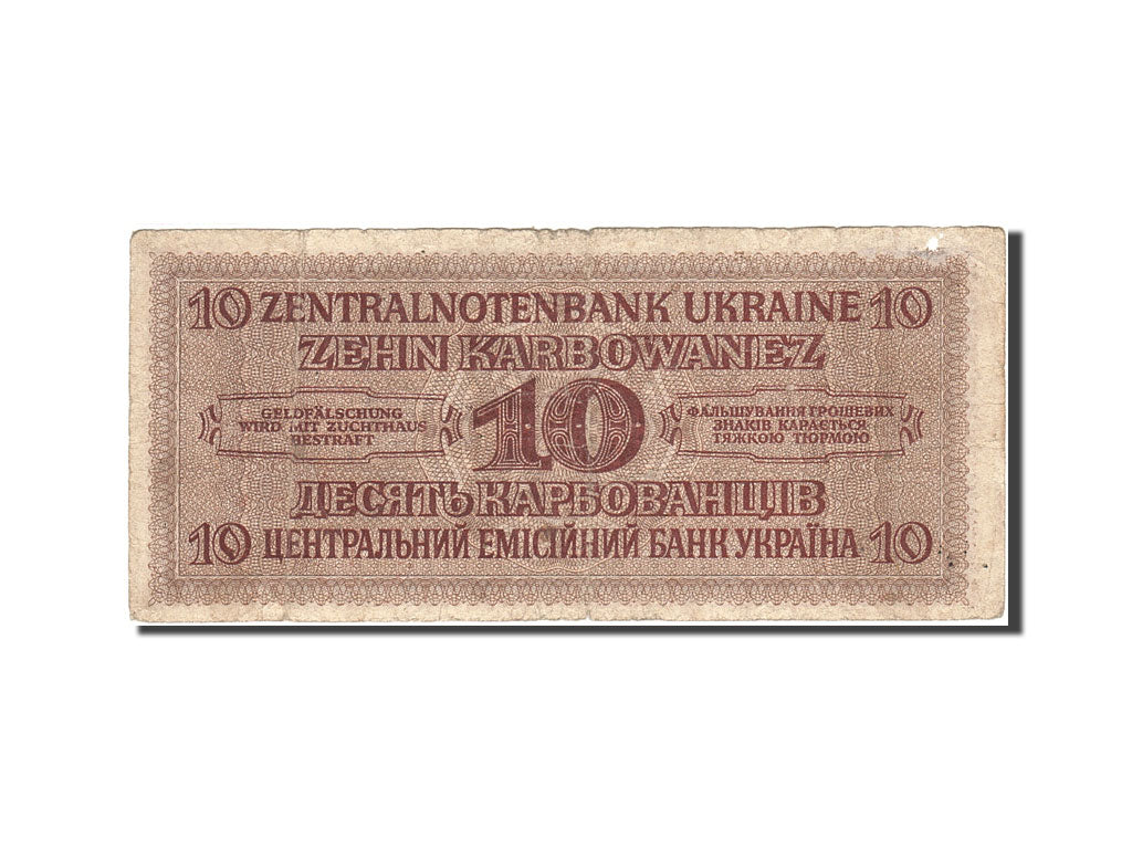 Banknote, Ukraine, 10 Karbowanez, 1942, 1942-03-10, KM:52, VF(20-25)