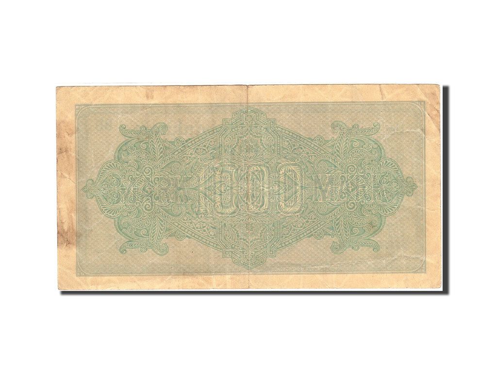 Banknote, Germany, 1000 Mark, 1922, 1922-09-15, KM:76b, VF(30-35)
