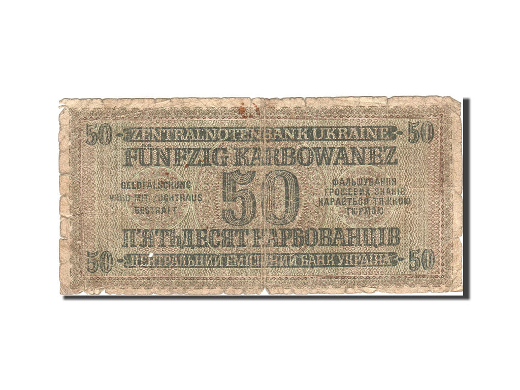 Banknote, Ukraine, 50 Karbowanez, 1942, 1942-03-10, KM:54, VG(8-10)