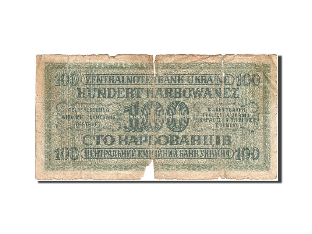 Banknote, Ukraine, 100 Karbowanez, 1942, 1942-03-10, KM:55, VG(8-10)
