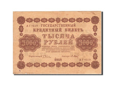 Russia, 1000 Rubles, 1918, 1918, KM:95a, VF(30-35)