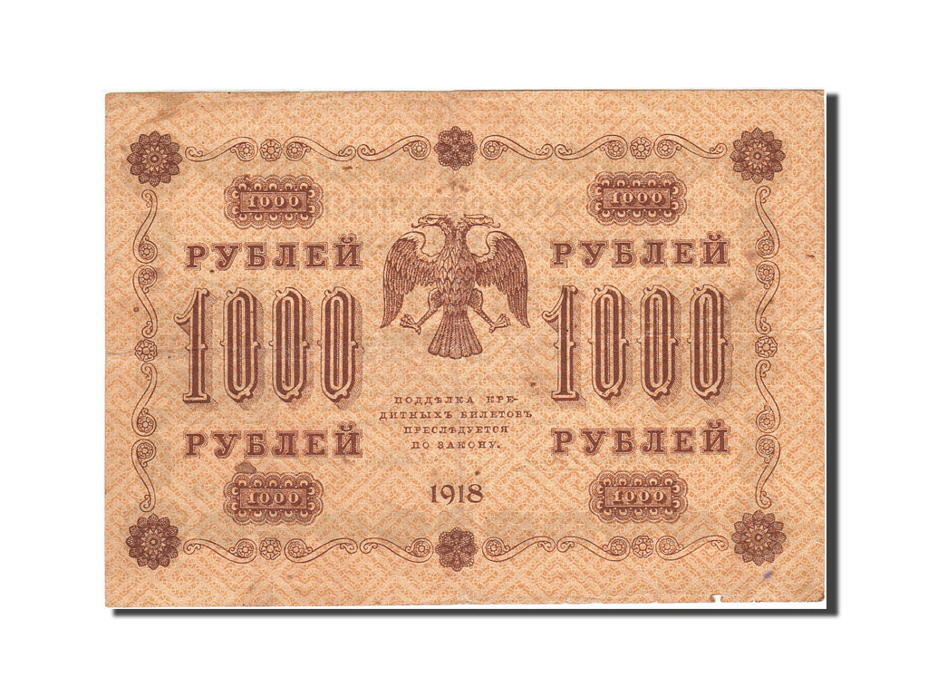 Russia, 1000 Rubles, 1918, 1918, KM:95a, VF(30-35)