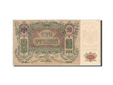 Banknote, Russia, 100 Rubles, 1919, 1919, KM:S417b, AU(50-53)