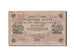Russie, 250 Rubles, 1917, 1917-09-04, KM:36, B