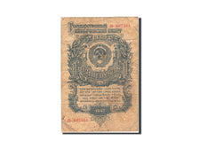 Russia, 1 Ruble, 1947, 1947, KM:216, VF(20-25)