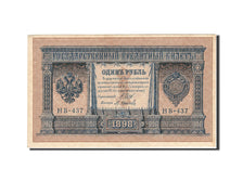 Billet, Russie, 1 Ruble, 1898, 1912-1917, KM:1d, SUP