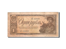 Russia, 1 Ruble, 1938, 1938, KM:213a, VF(20-25)