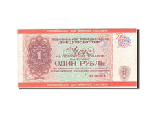 Russia, 1 Ruble, 1976, 1976, KM:M16, EF(40-45)