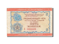 Russia, 5 Kopek, 1976, 1976, KM:M12, EF(40-45)