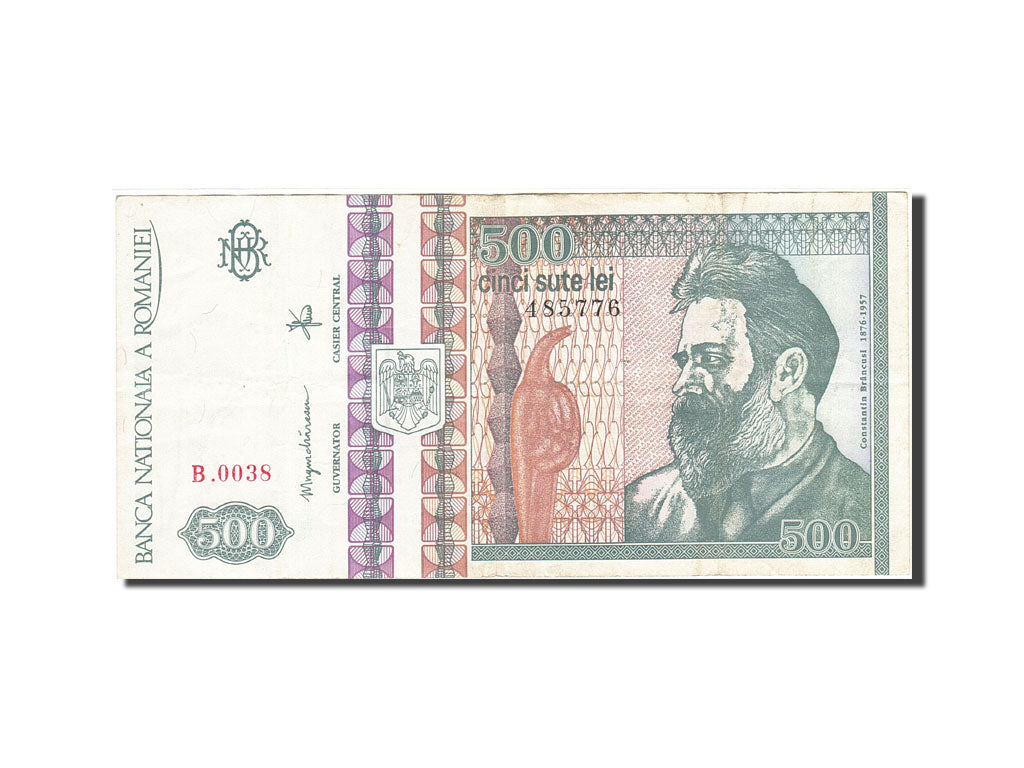 Banknote, Romania, 500 Lei, 1991-1994, 1992, KM:101a, VF(30-35)