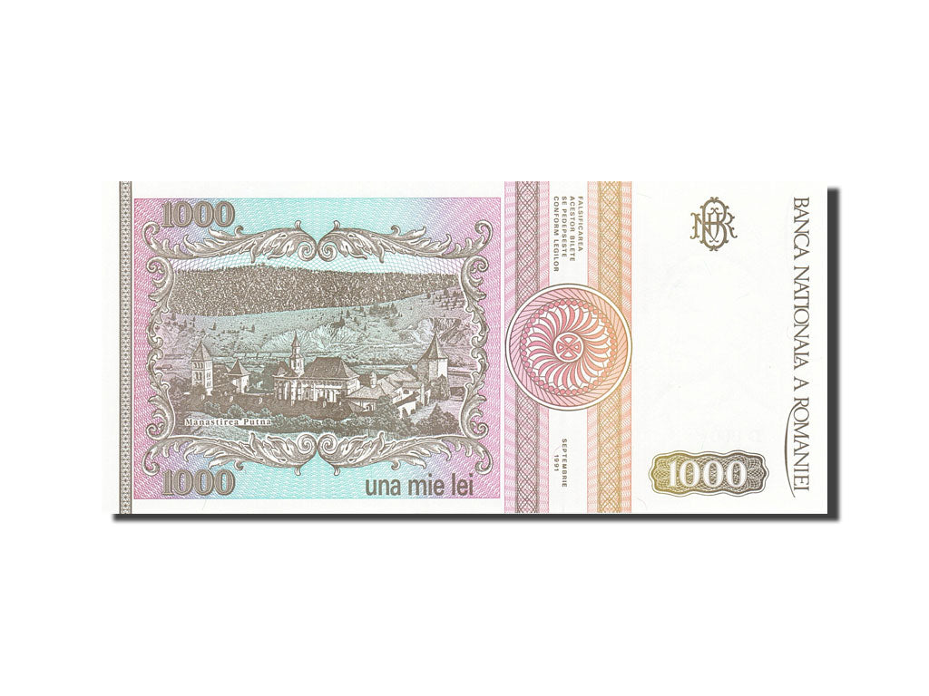 Banknote, Romania, 1000 Lei, 1991-1994, 1991, KM:101Aa, UNC(65-70)