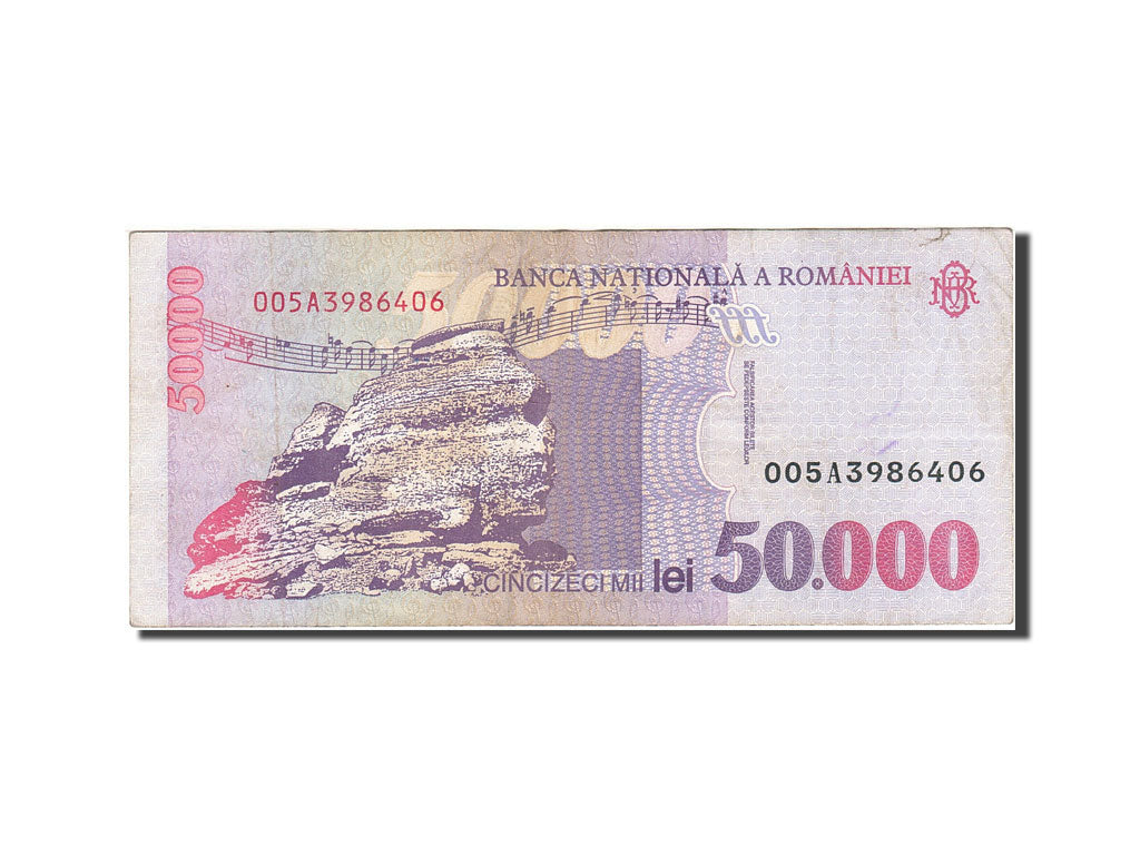 Romania, 50,000 Lei, 1996-2000, 1996, KM:109a, VF(20-25)