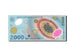 Banknote, Romania, 2000 Lei, 1999, 1999-08-11, KM:111a, UNC(65-70)