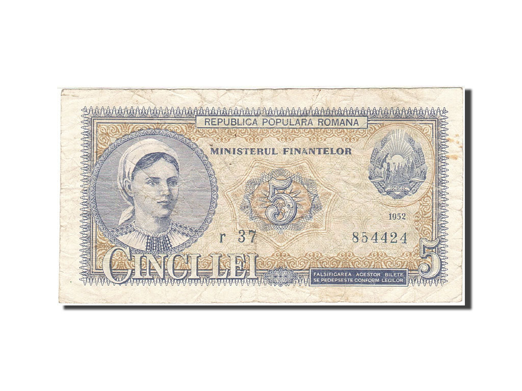 Romania, 5 Lei, 1952, 1952, KM:83b, F(12-15)
