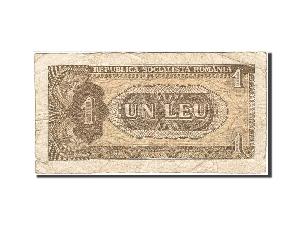 Romania, 1 Leu, 1966, 1966-, KM:91a, VG(8-10)
