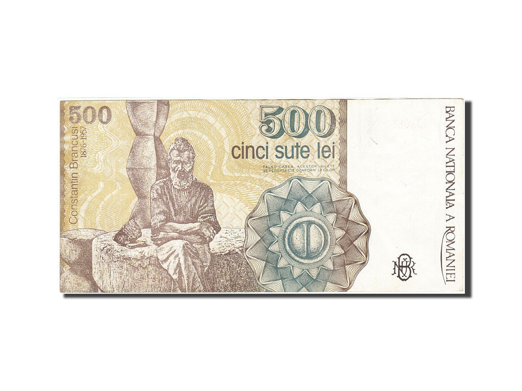 Banknote, Romania, 500 Lei, 1991, 1991, KM:98b, AU(50-53)