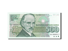 Bulgarie, 500 Leva, 1991-1994, KM:104a, 1993, NEUF