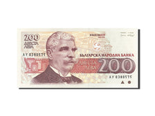 Bulgaria, 200 Leva, 1991-1994, 1992, KM:103a, UNC(65-70)