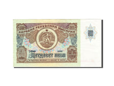 Bulgaria, 50 Leva, 1989-1990, 1990, KM:98a, EF(40-45)