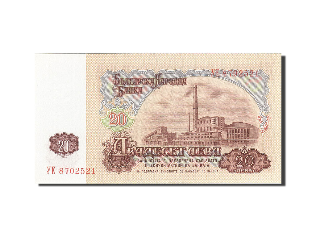 Bulgaria, 20 Leva, 1974, 1974, KM:97a, UNC(63)